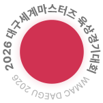 D-day 이미지